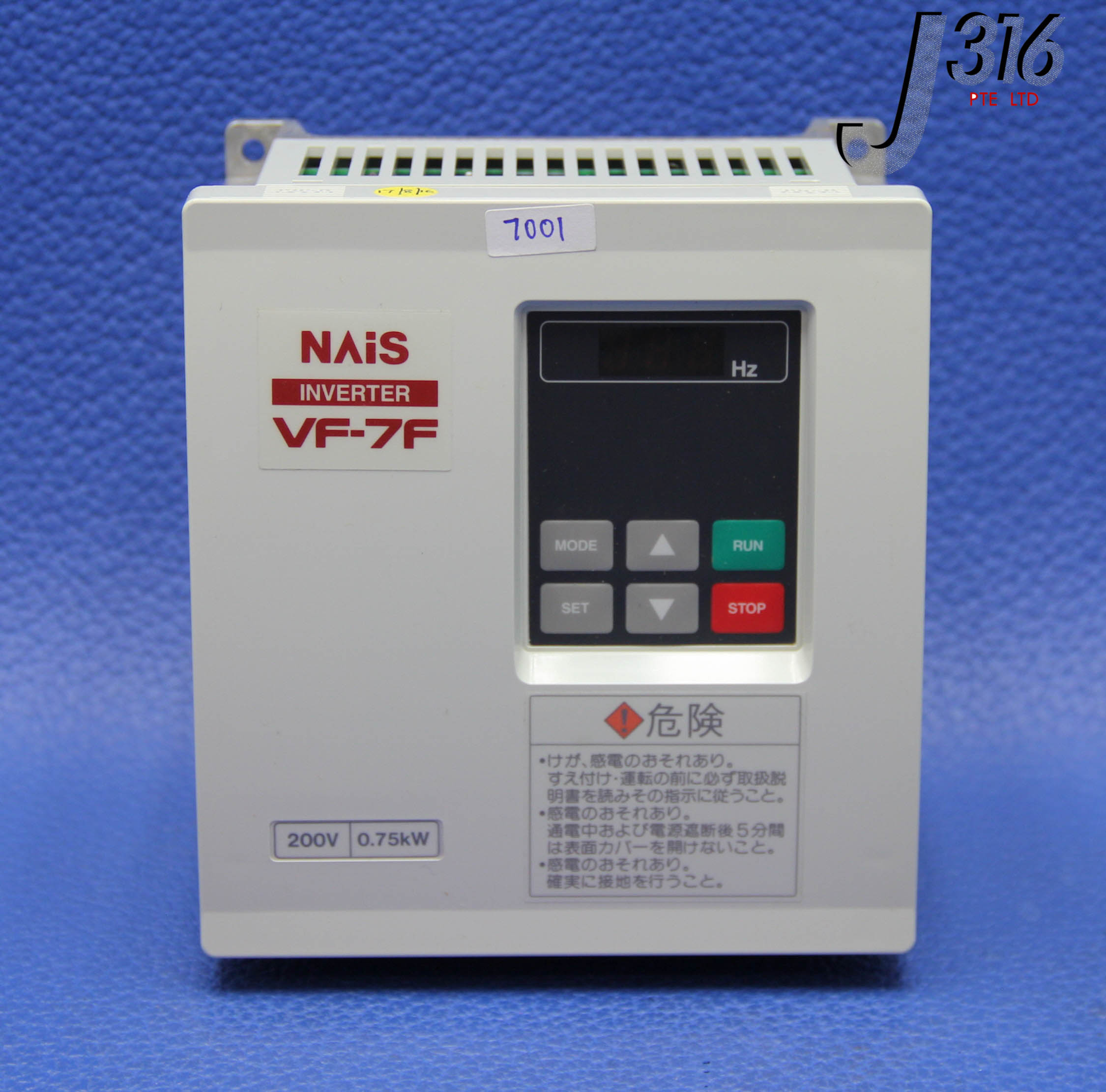 リクエストパネル ポーチのみ 7001 NAIS VF-7F COMPACT INVERTER (NEW) BFV70072FBP | eBay